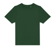 BOTTLE GREEN