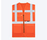 HI-VIS ORANGE