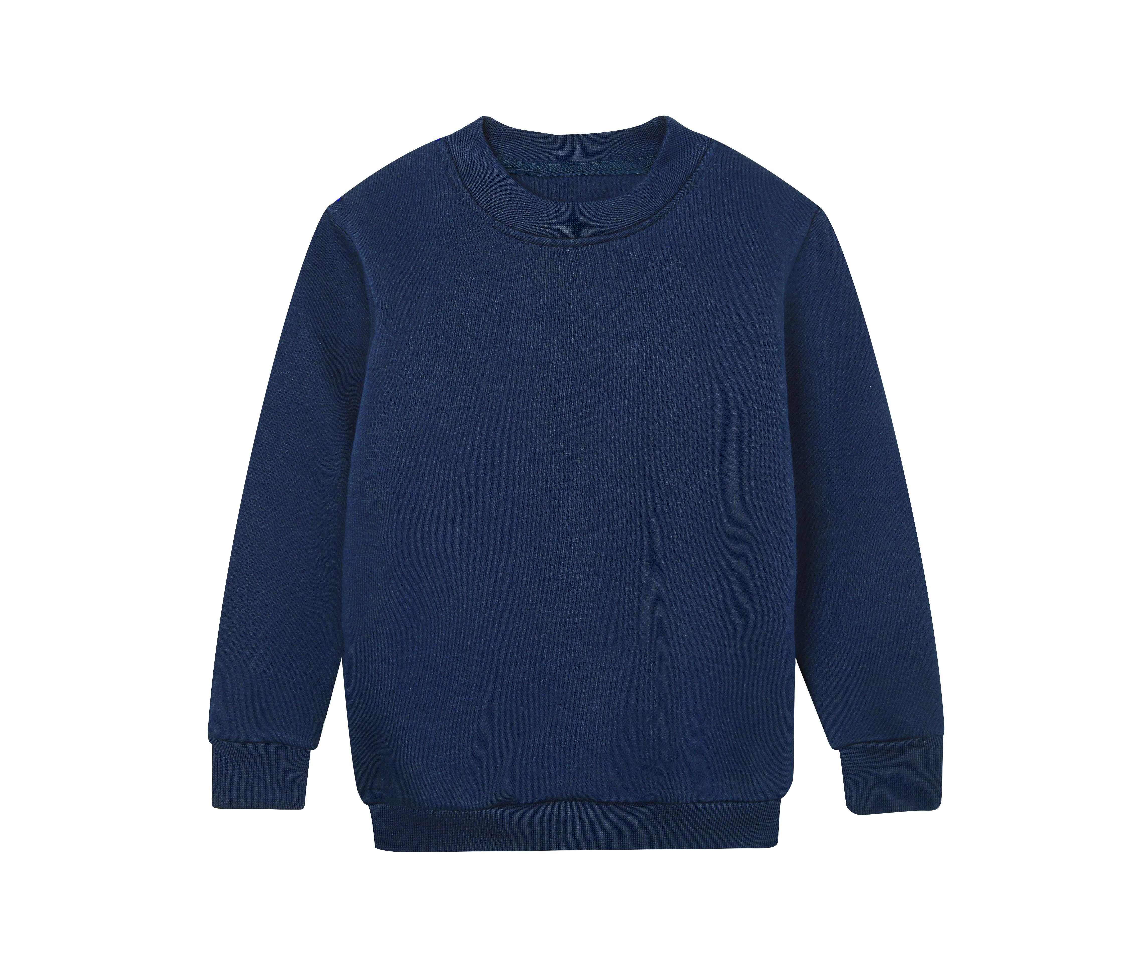 Sweat set-in enfant - MANTIS - #MTK005